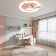 LED-csillár távirányítóval 71W, átmérő 50cm, hideg/meleg/semleges fény, rózsaszín LED-csillár távirányítóval Alapértelmezett cím Alessandro Design