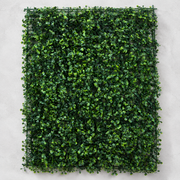 Planta Artificială Panou de Gard Viu cu Frunze Rotunde, 40 x 60 cm, Verde