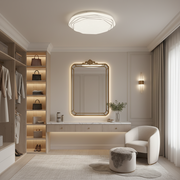 Plafonieră LED 23 cm, 22W, 3000K / 4000K / 6000K, Alb, Metal si Acril Plafoniere LED Default Title Alessandro Design